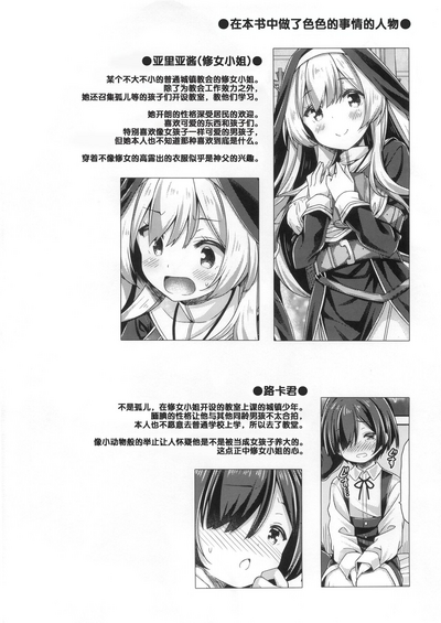 第4頁 封面 - HaSM.cc