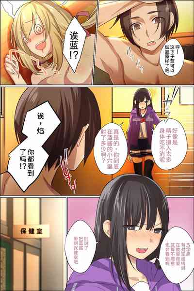 第20頁圖