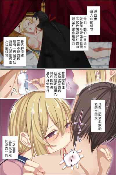 第4頁圖