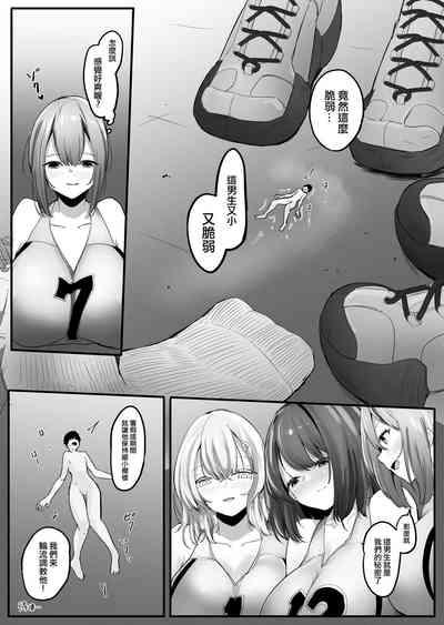 第12頁圖