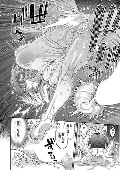 第28頁圖