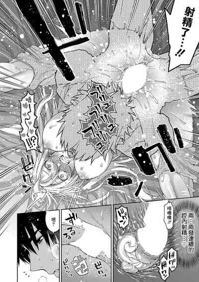 第32頁圖