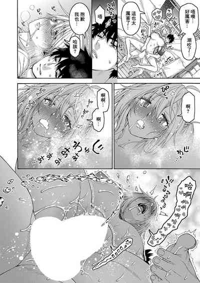 第40頁圖