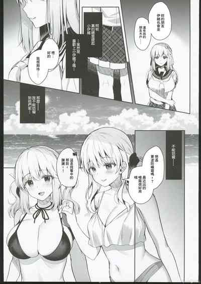 第16页图