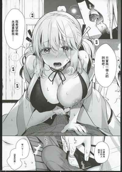 第24页图