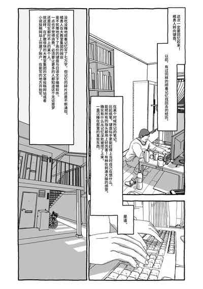 第104頁圖
