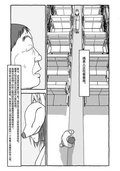 第124頁圖
