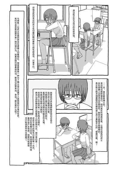第28頁圖