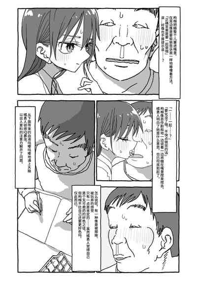 第56頁圖