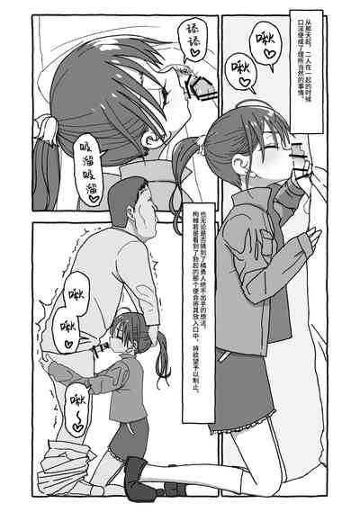 第64頁圖