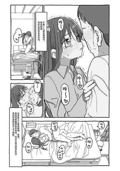 第68頁圖
