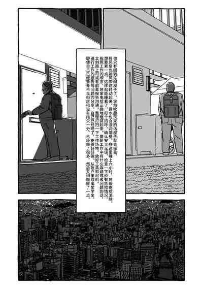第96頁圖
