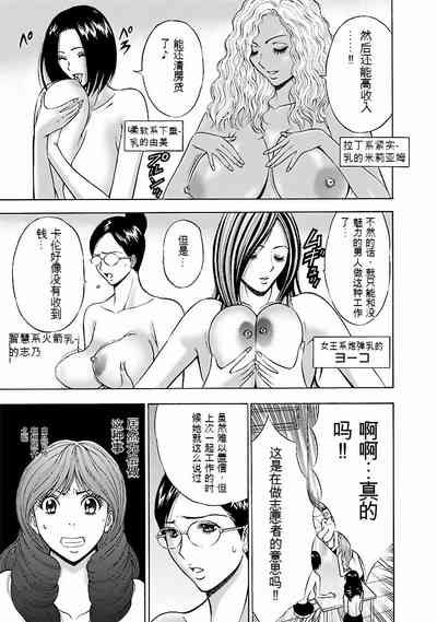 第104頁圖
