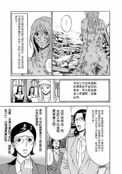 第120頁圖