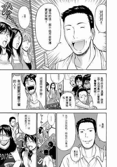 第124頁圖