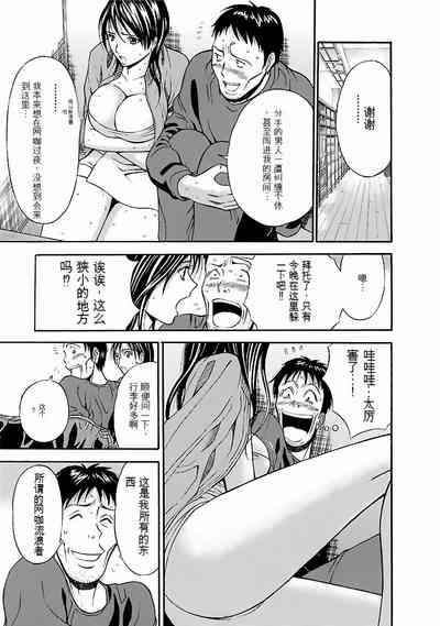 第12頁圖