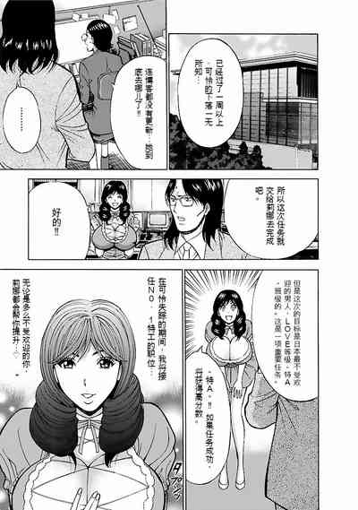 第144頁圖