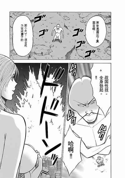 第176頁圖