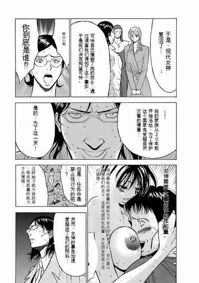第180頁圖