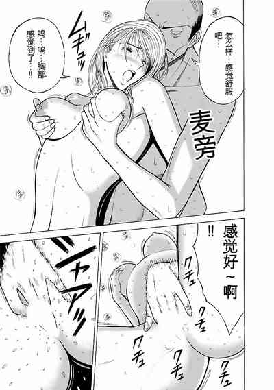 第184頁圖
