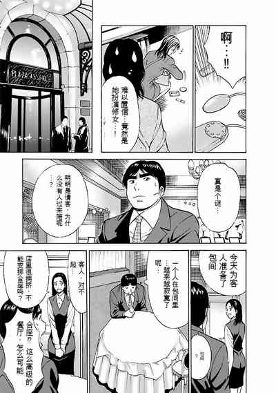 第32頁圖