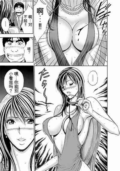 第36頁圖