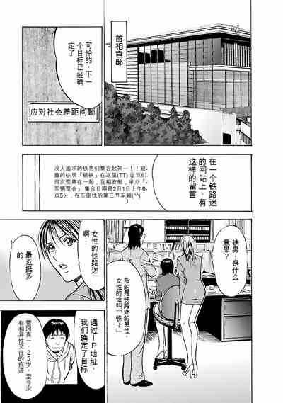 第48頁圖