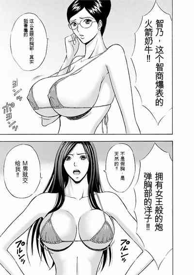 第68頁圖