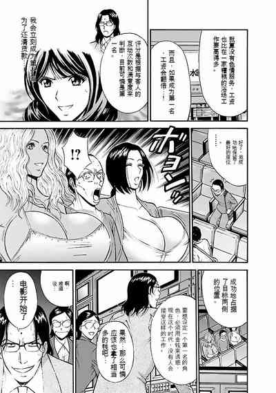 第72頁圖