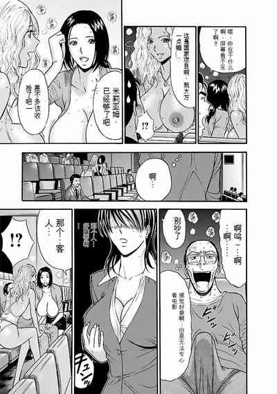 第76頁圖