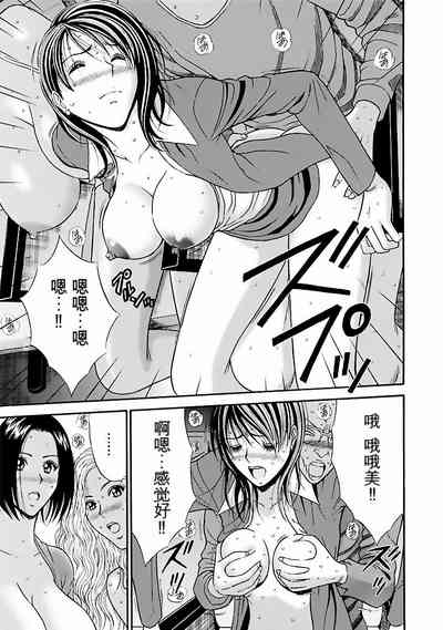 第80頁圖