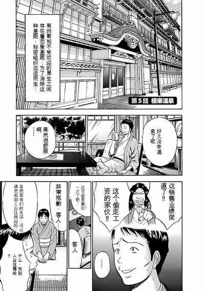 第84頁圖