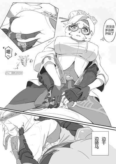 第20頁圖