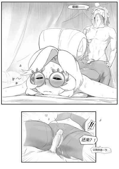 第24頁圖