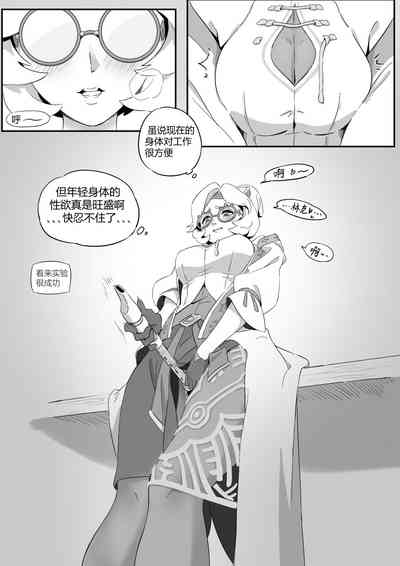 第4頁圖