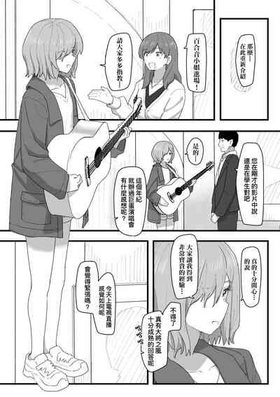 第132頁 封面 - HaSM.cc