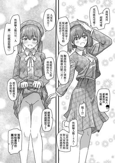 第140頁 封面 - HaSM.cc