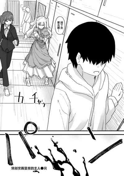 第148頁 封面 - HaSM.cc
