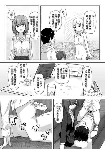第24頁 封面 - HaSM.cc