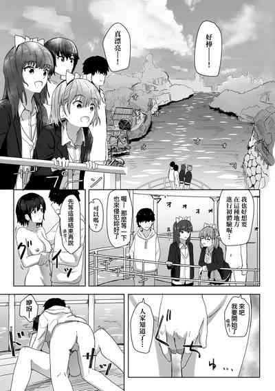 第32頁 封面 - HaSM.cc