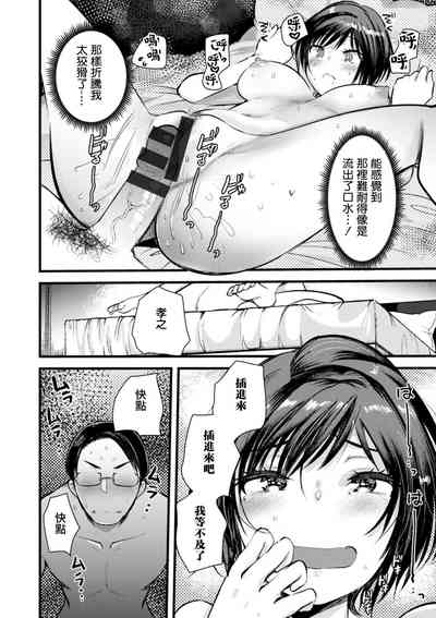 第12页图