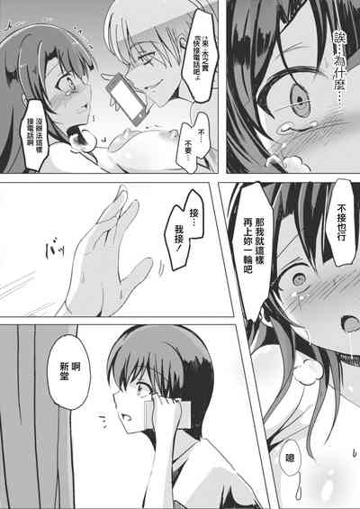 第16页图