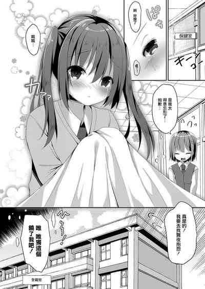 第24页图
