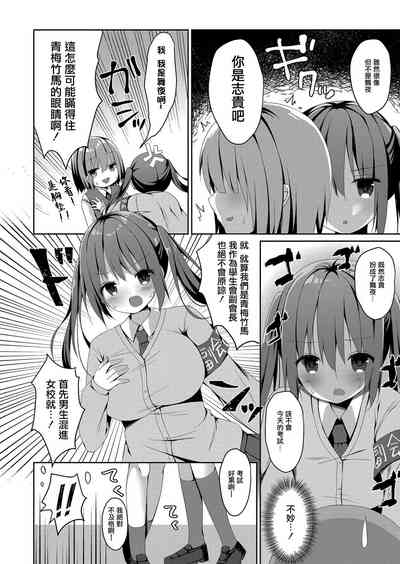 第4页图