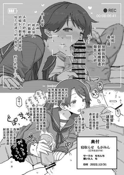 第8頁圖