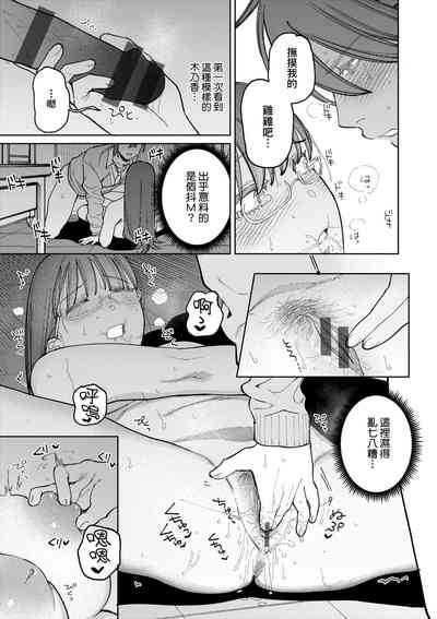 第124页图
