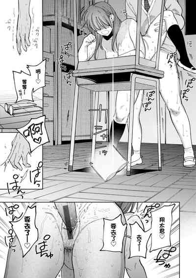 第132页图