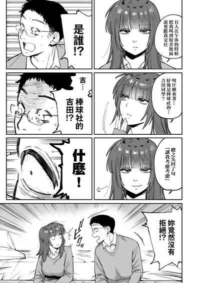 第140页图