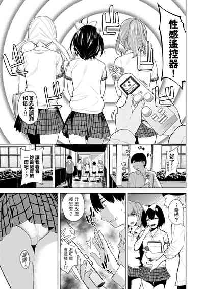第136頁圖