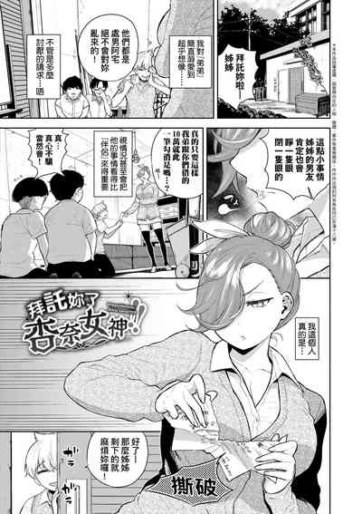第52頁圖